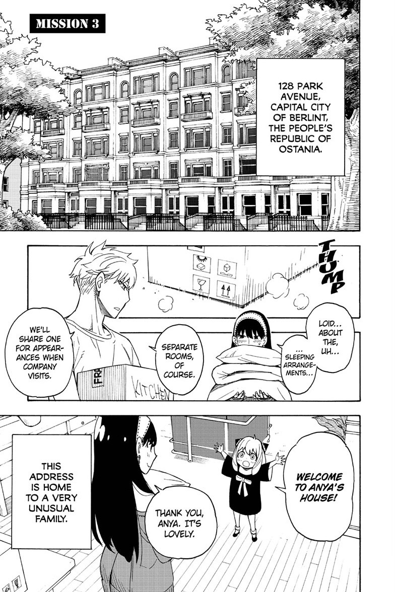 spy x family, ch. 3