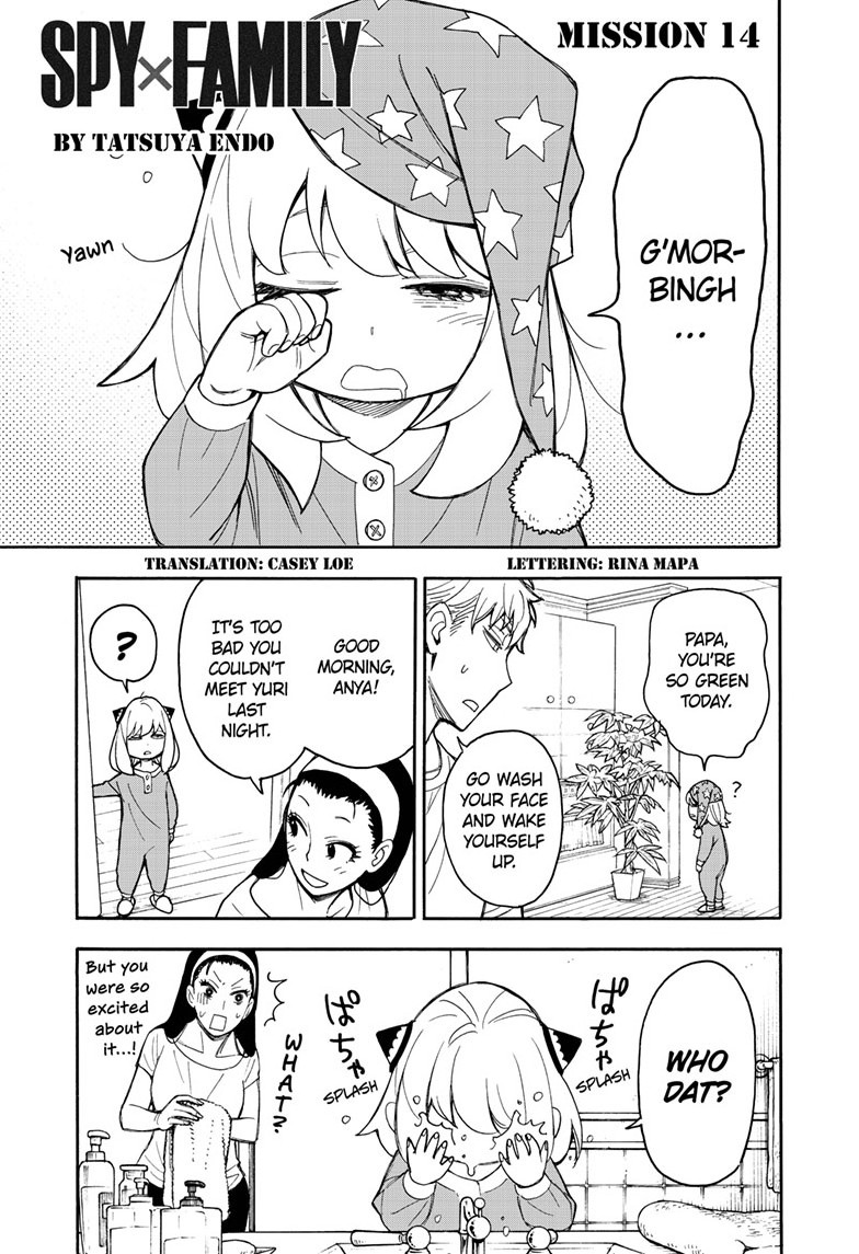 spy x family, ch. 14