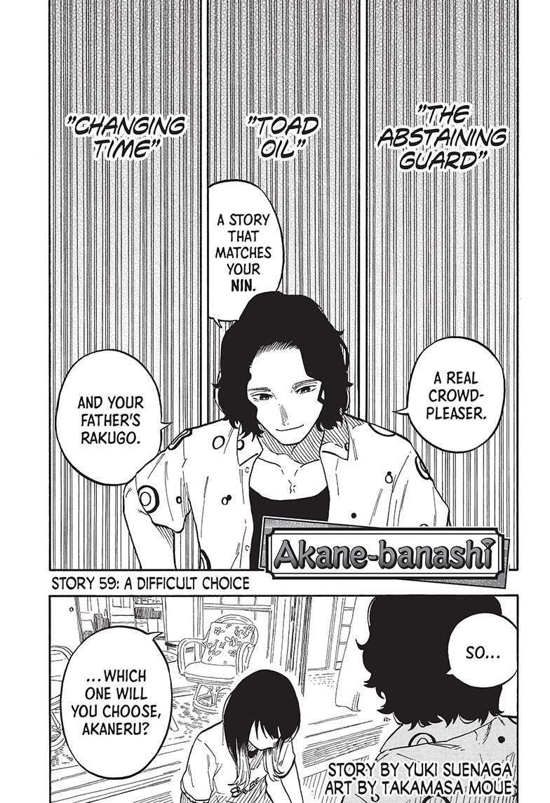 akane-banashi, ch. 59