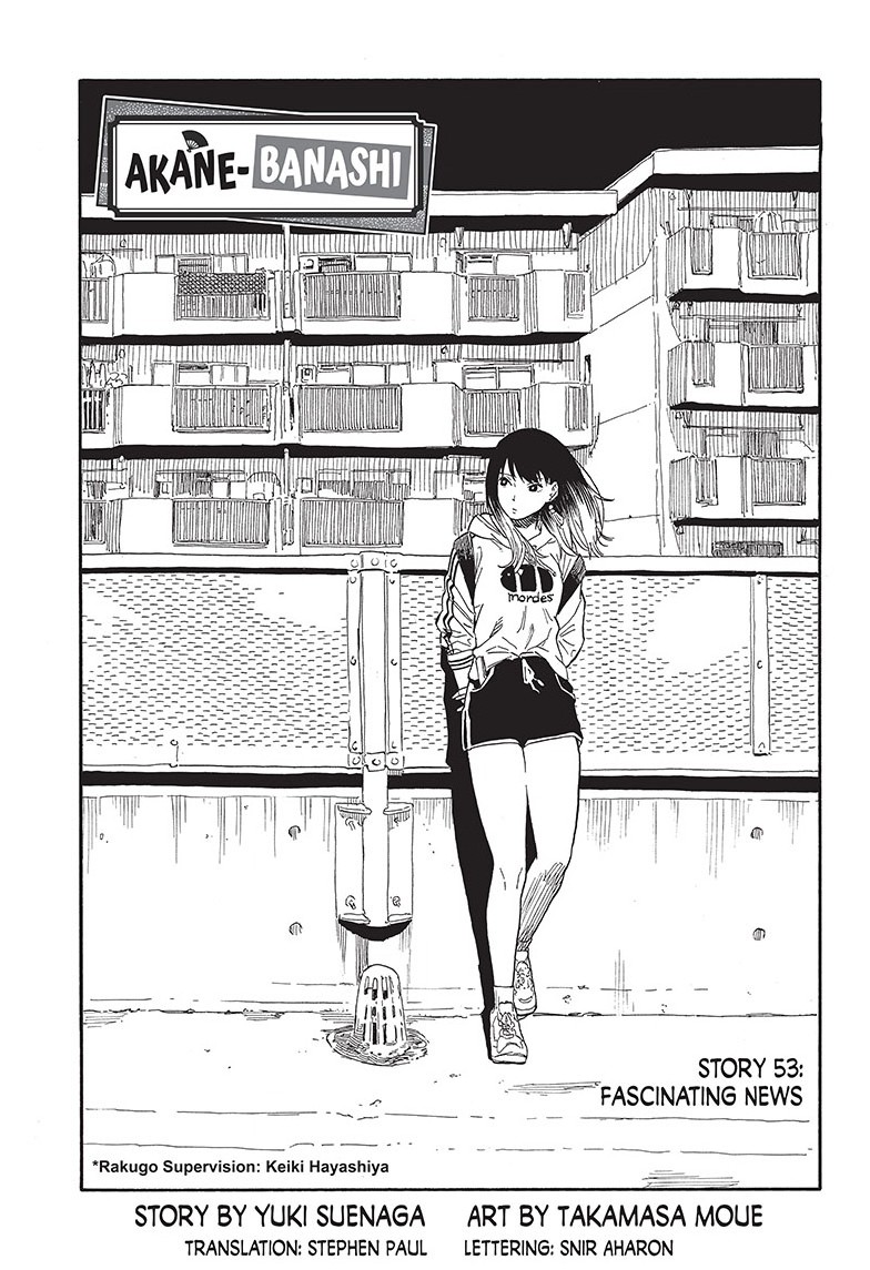 akane-banashi, ch. 53