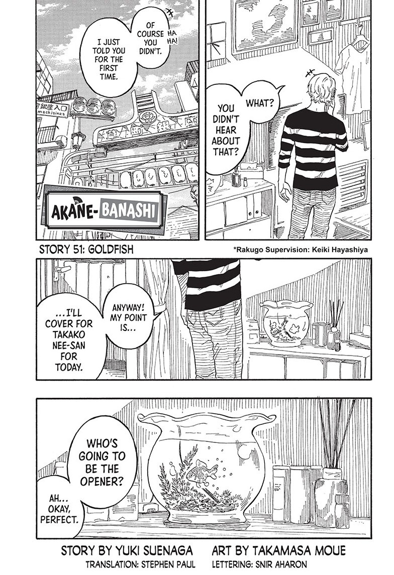 akane-banashi, ch. 51