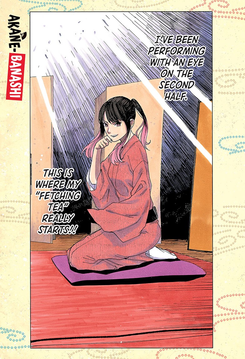 akane-banashi, ch. 49