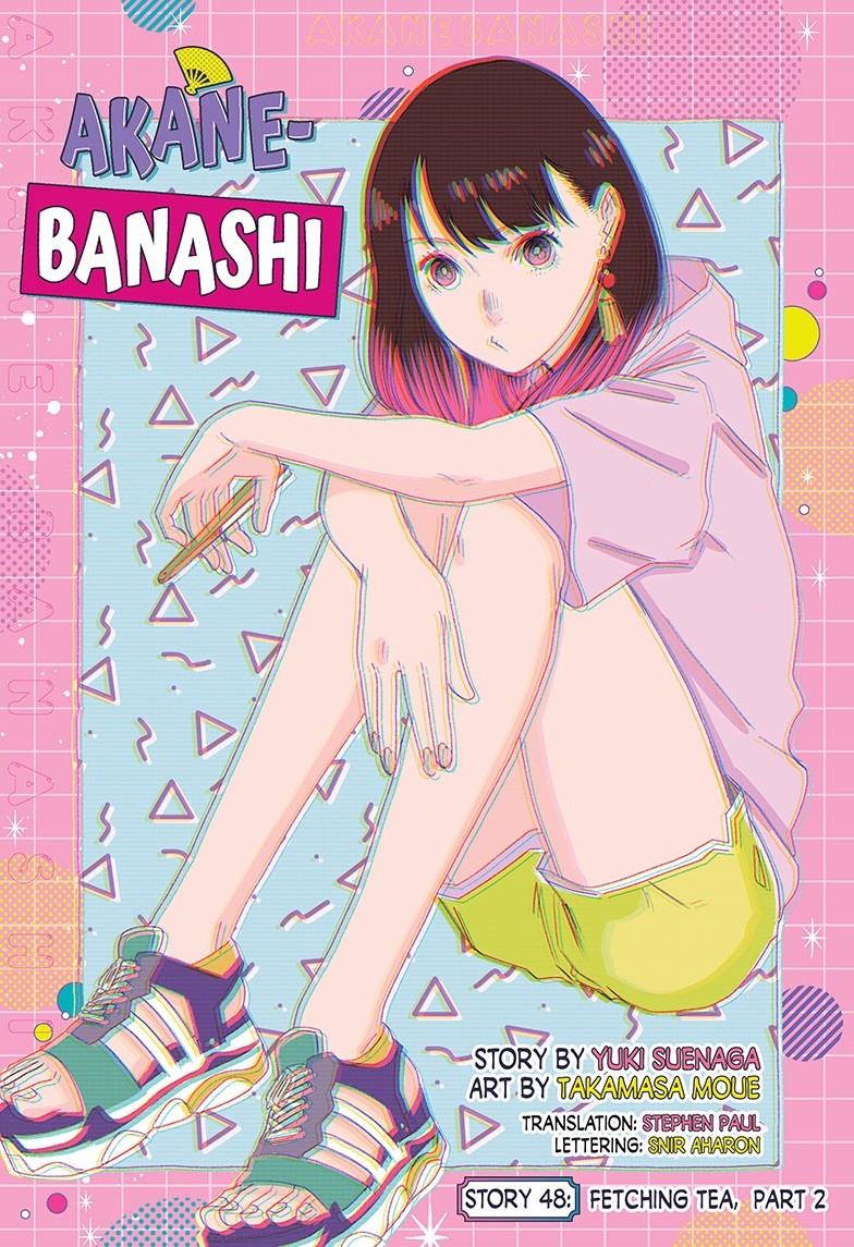 akane-banashi, ch. 48