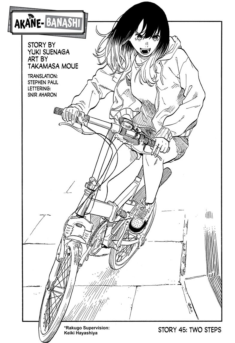 akane-banashi, ch. 45