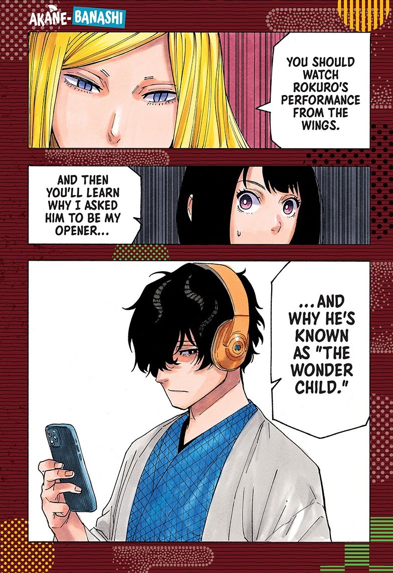 akane-banashi, ch. 43