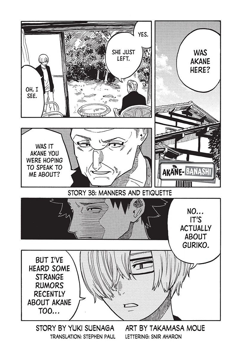 akane-banashi, ch. 38