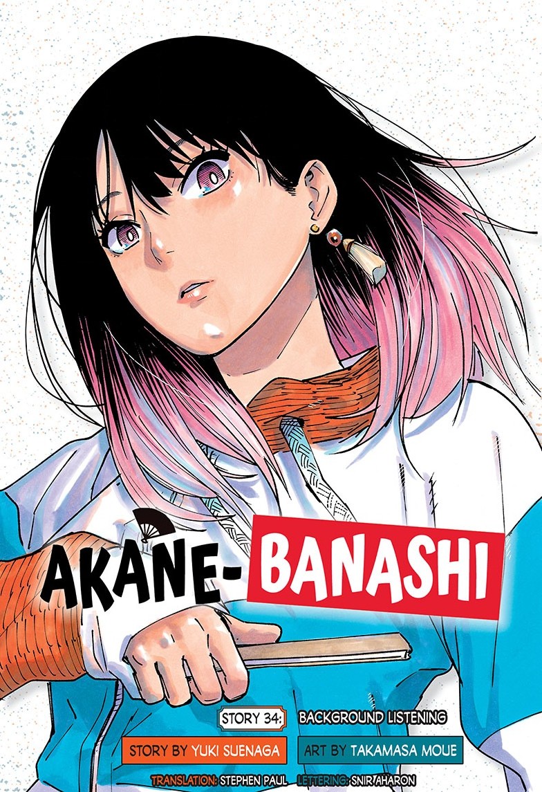 akane-banashi, ch. 34
