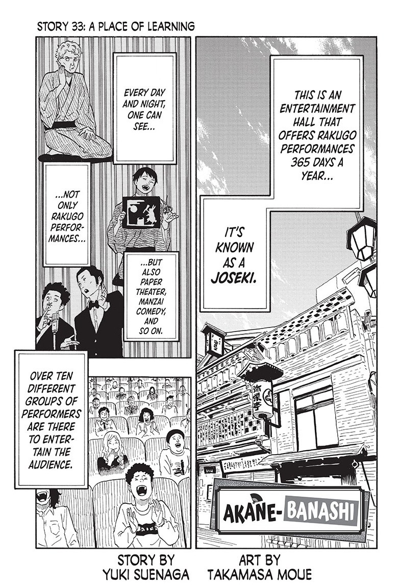 akane-banashi, ch. 33