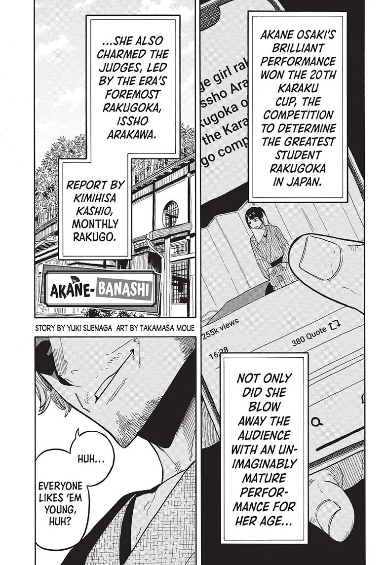 akane-banashi, ch. 31