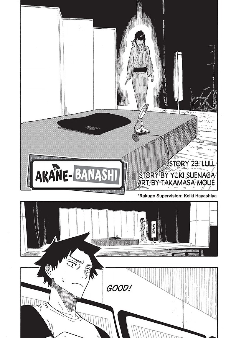 akane-banashi, ch. 23