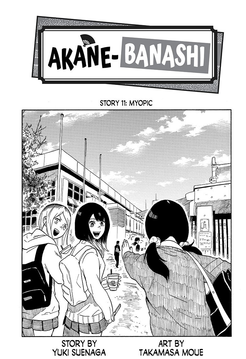 akane-banashi, ch. 11