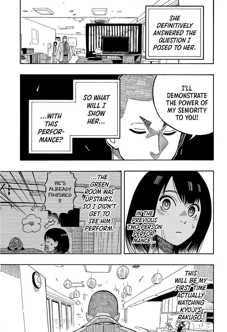 akane-banashi, ch. 10