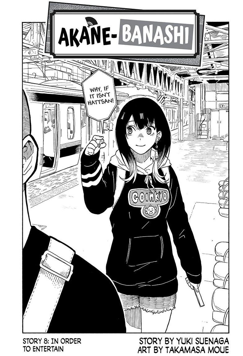 akane-banashi, ch. 8