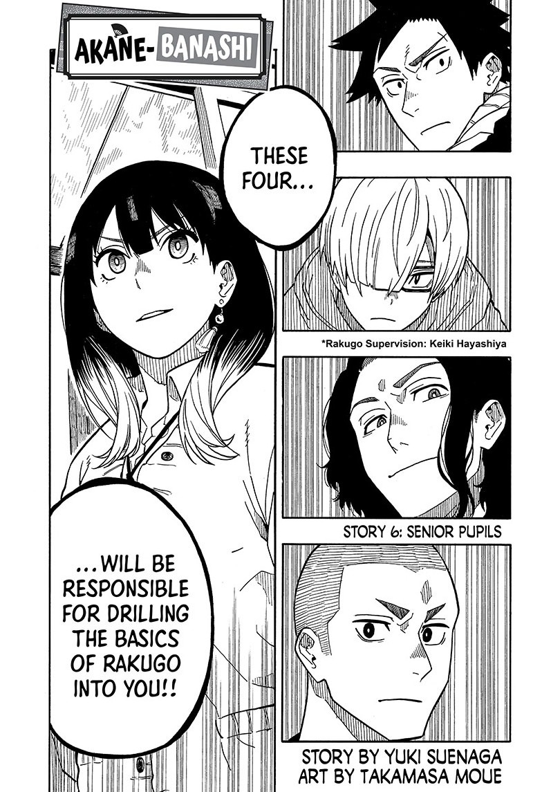 akane-banashi, ch. 6