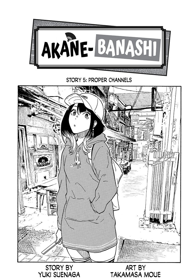 akane-banashi, ch. 5