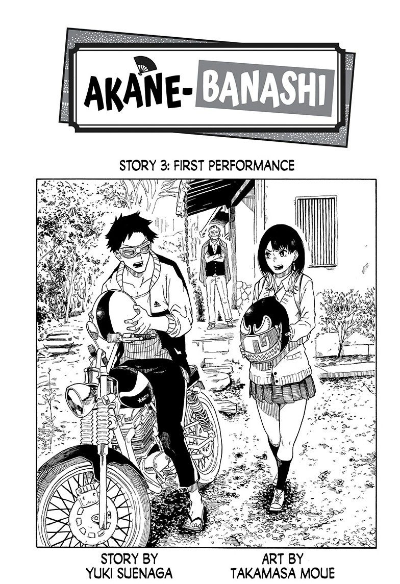 akane-banashi, ch. 3