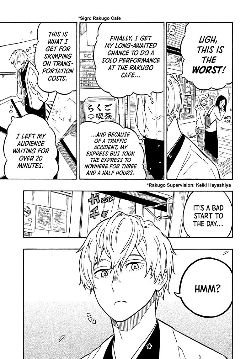 akane-banashi, ch. 4