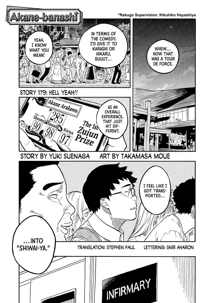 akane-banashi, ch. 179