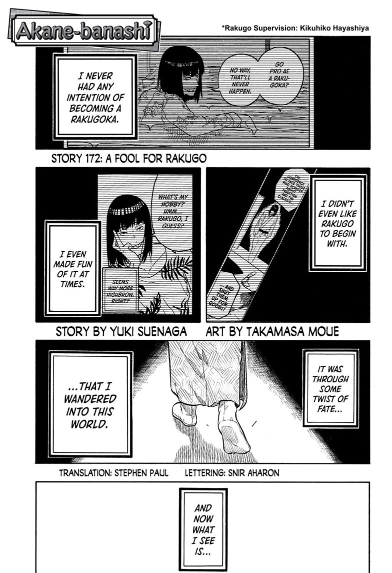 akane-banashi, ch. 172