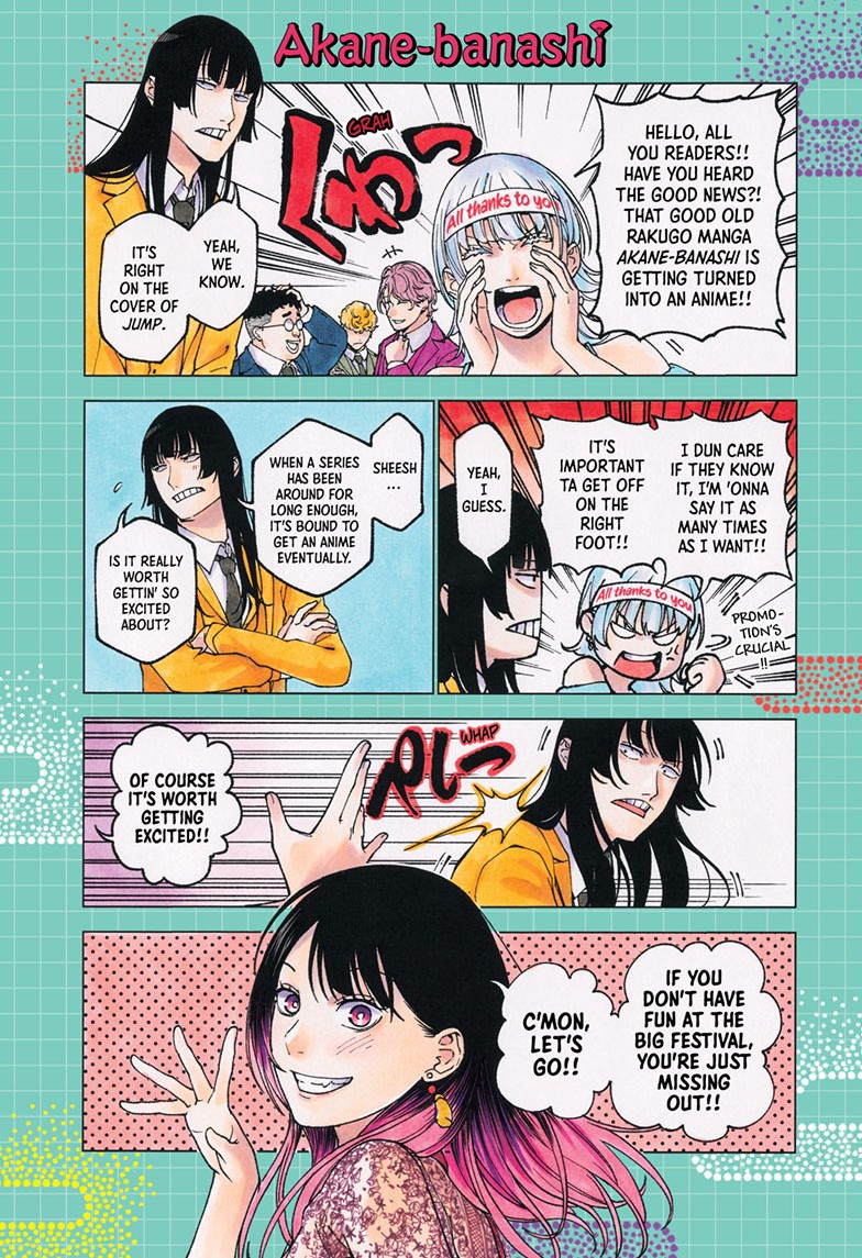 akane-banashi, ch. 170