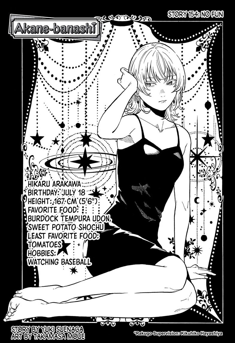 akane-banashi, ch. 154