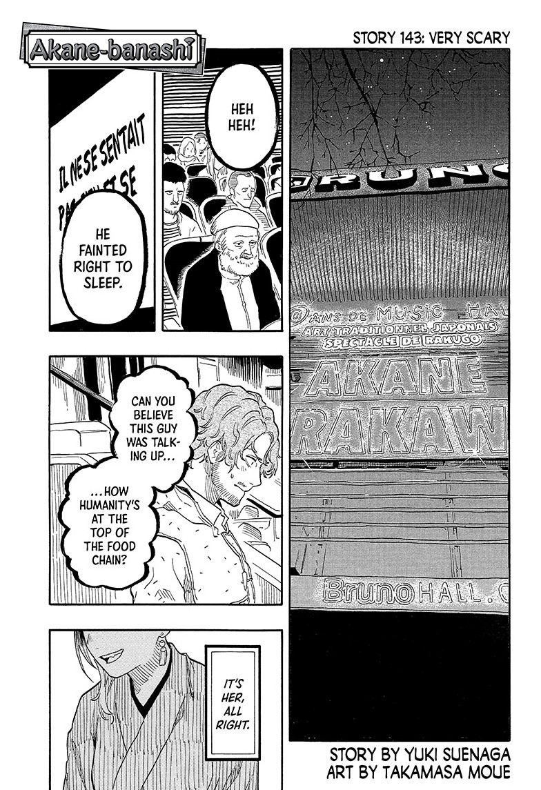 akane-banashi, ch. 143