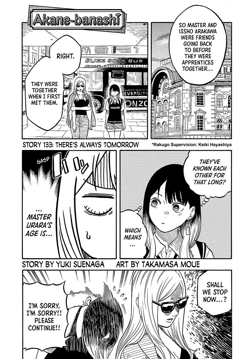 akane-banashi, ch. 133