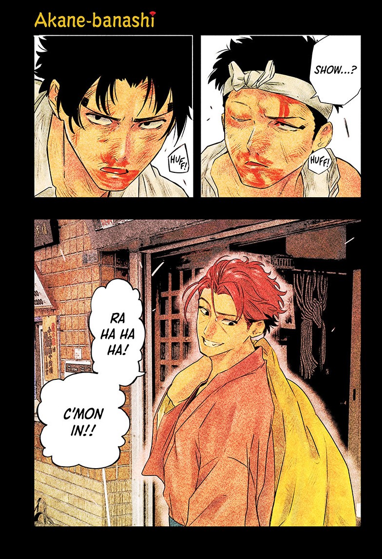 akane-banashi, ch. 134