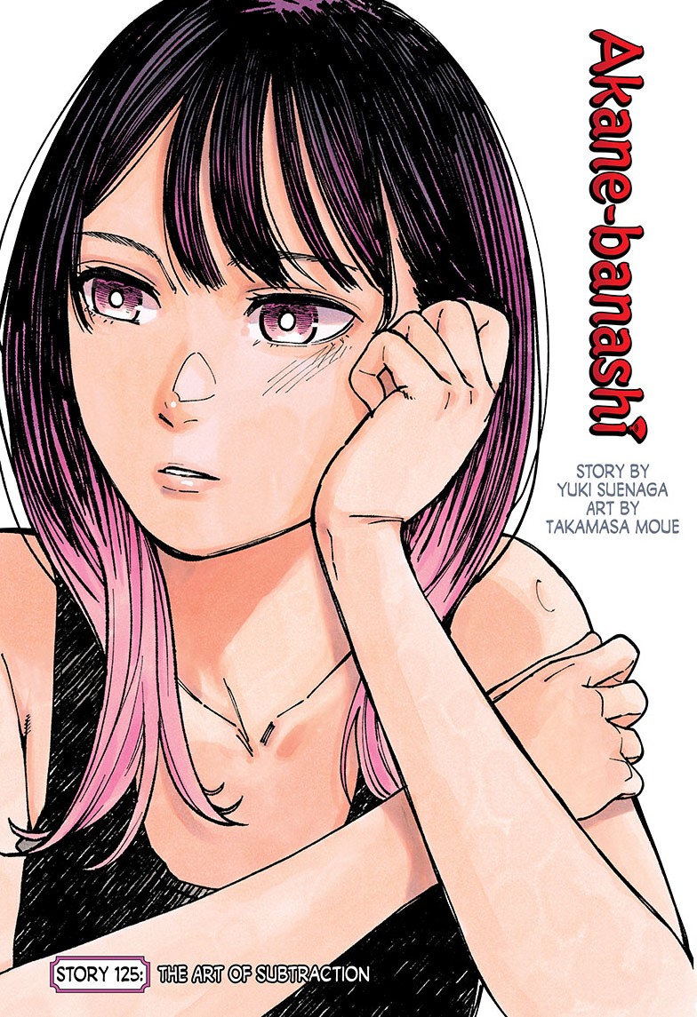 akane-banashi, ch. 125