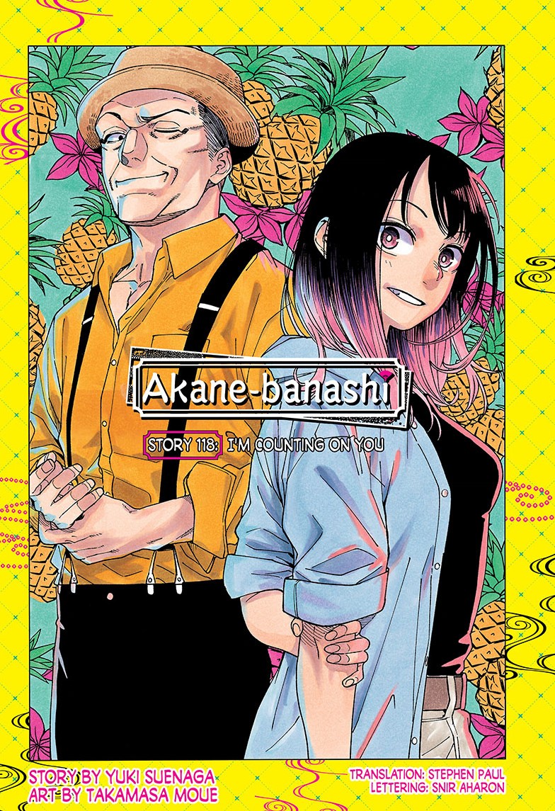 akane-banashi, ch. 118