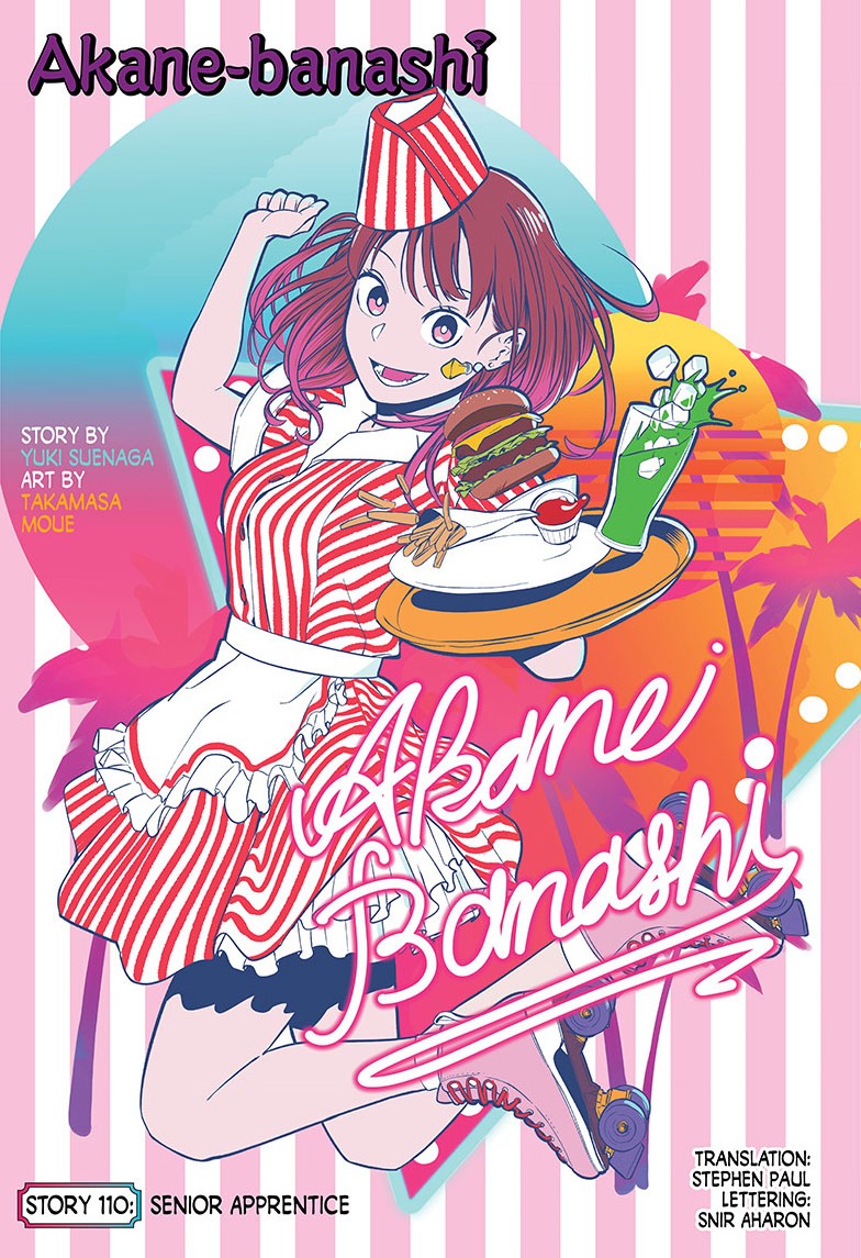 akane-banashi, ch. 110