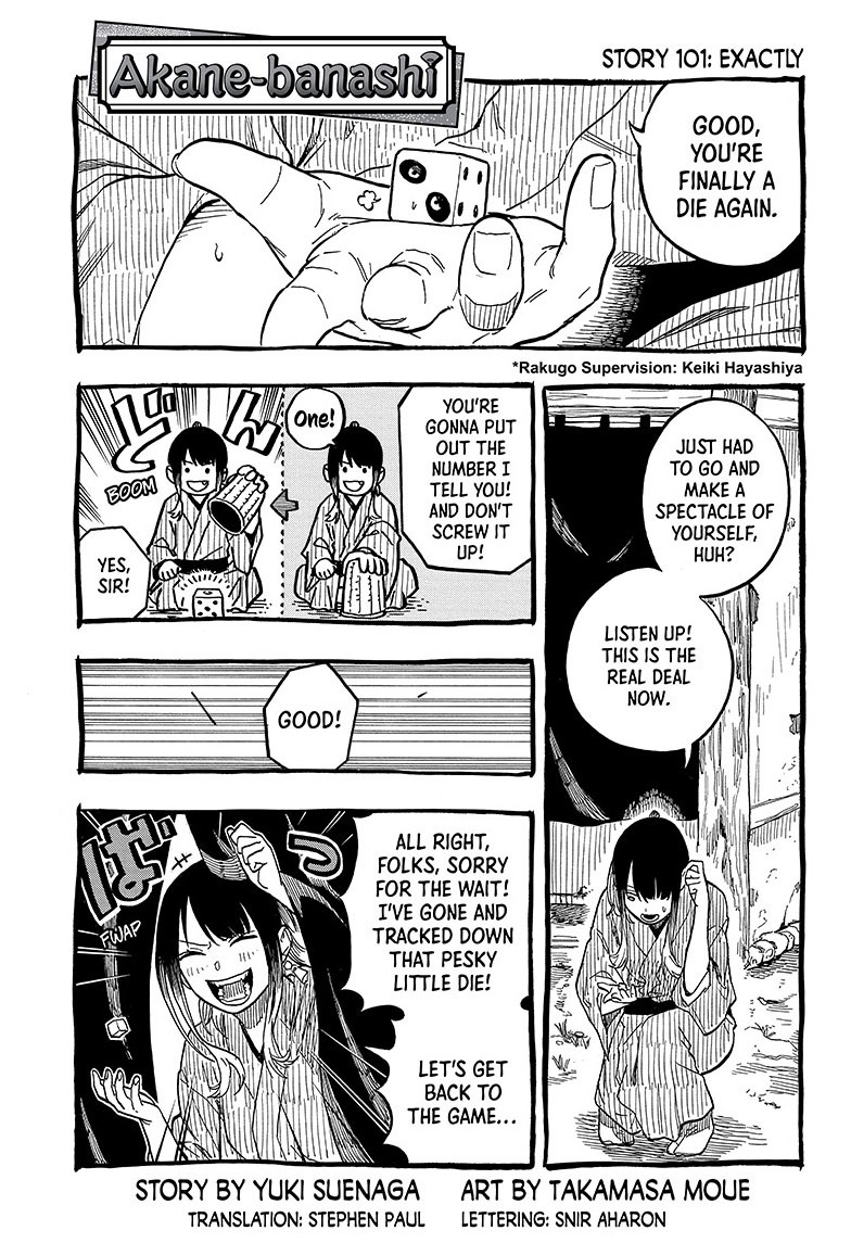 akane-banashi, ch. 101