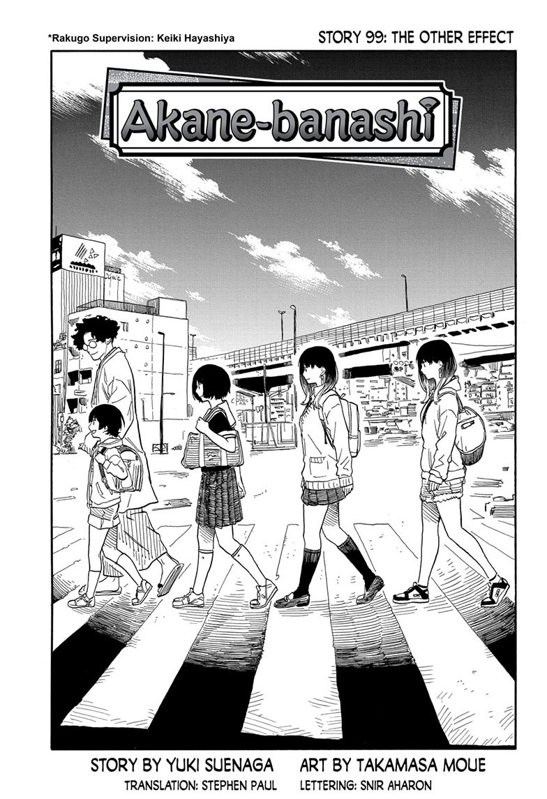 akane-banashi, ch. 99