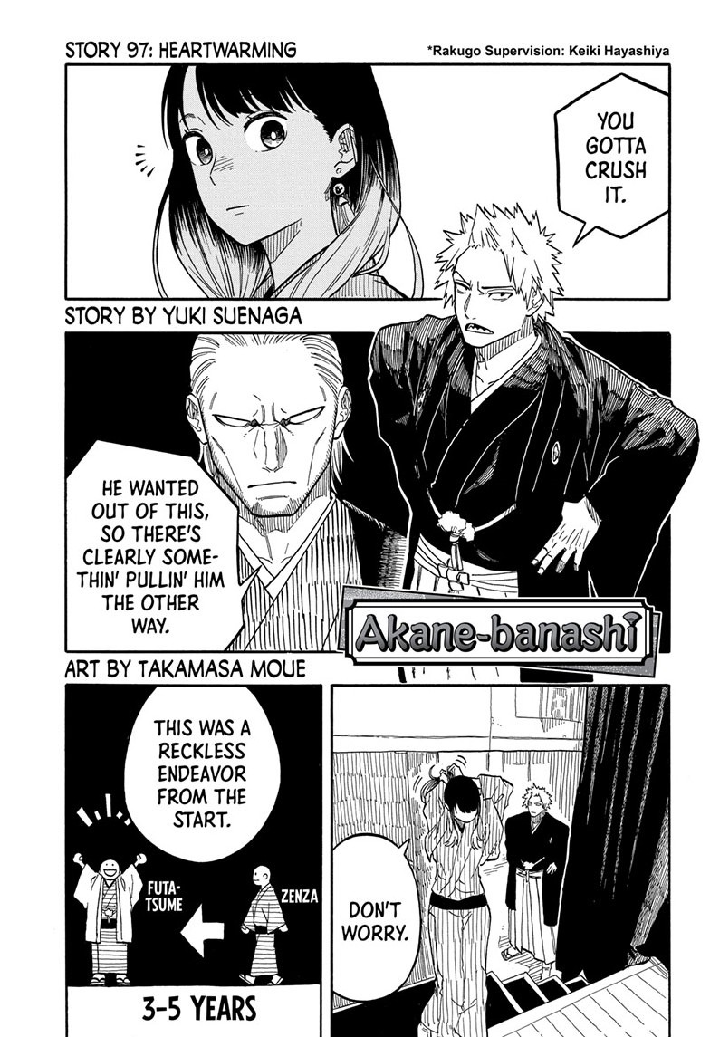 akane-banashi, ch. 97