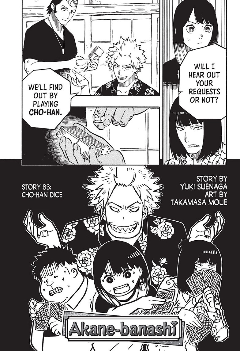 akane-banashi, ch. 83