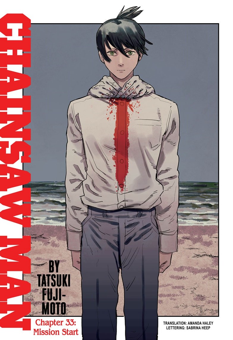 chainsaw man, ch. 33