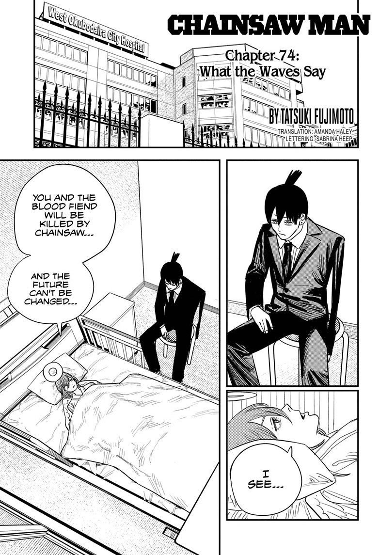 chainsaw man, ch. 74