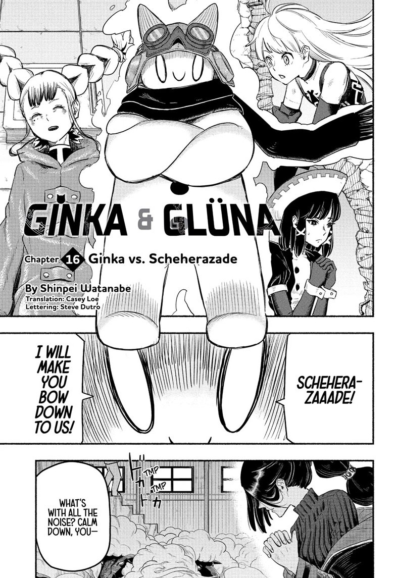 ginka & glüna, ch. 16