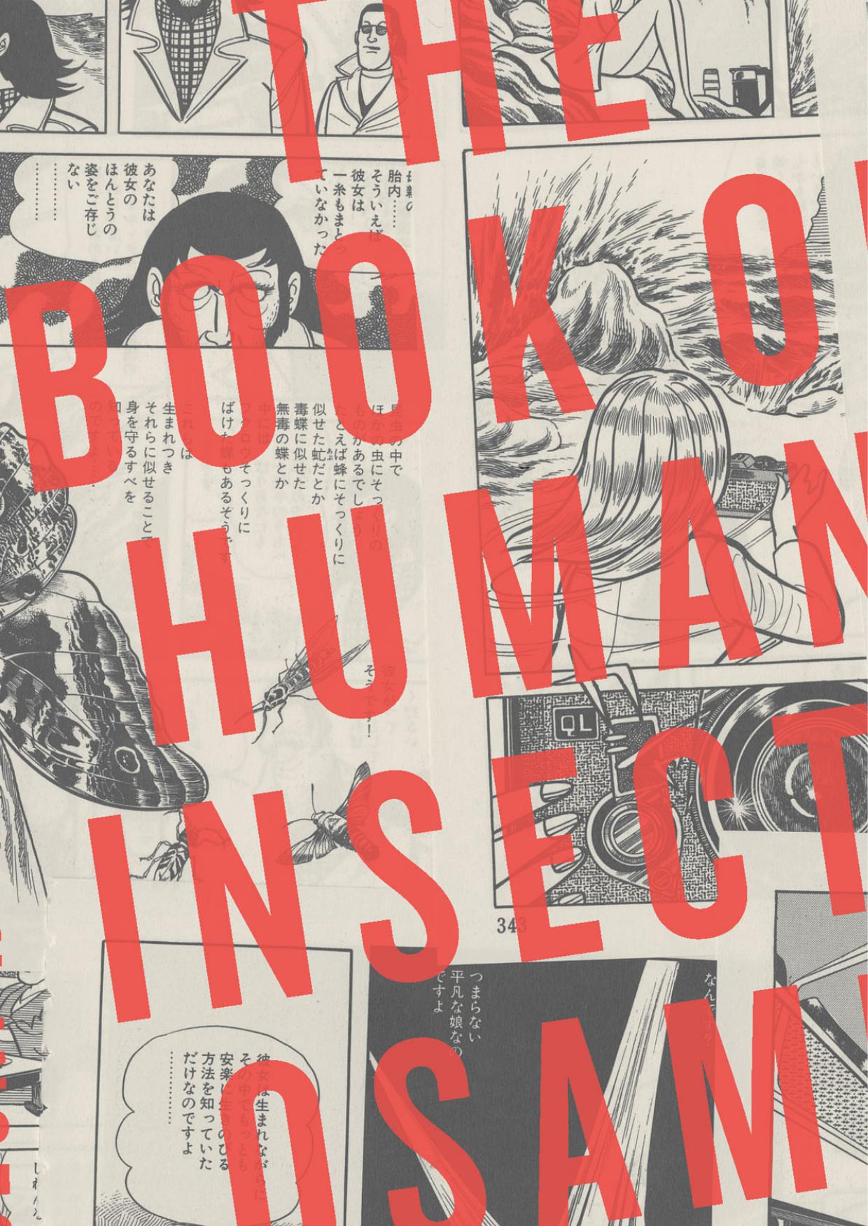 the book of human insects