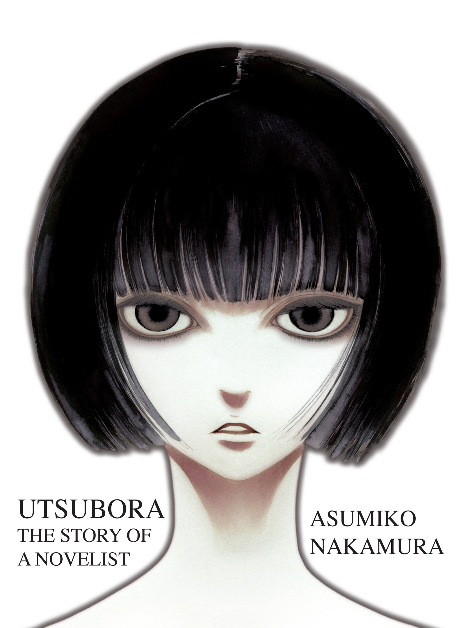 utsubora: the story of a novelist
