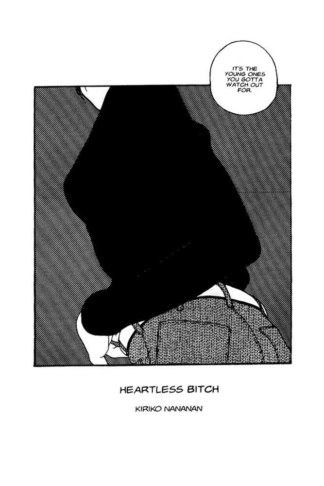 secret comics japan underground comics now, ch. 5