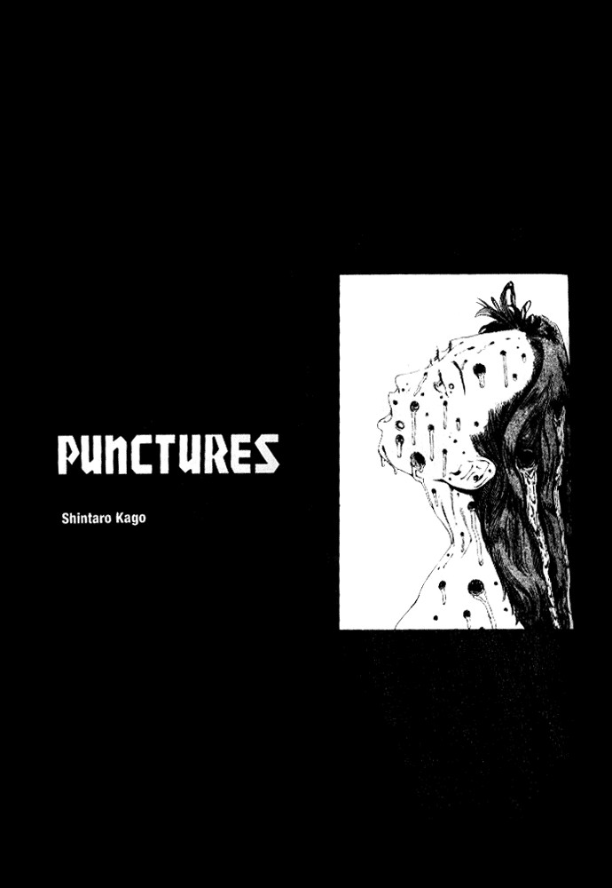 secret comics japan underground comics now, ch. 6