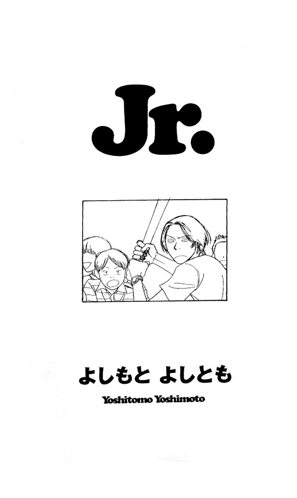 secret comics japan underground comics now, ch. 4