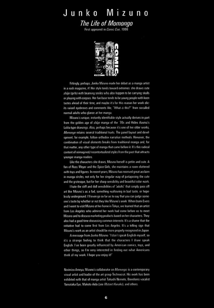 secret comics japan underground comics now, ch. 1