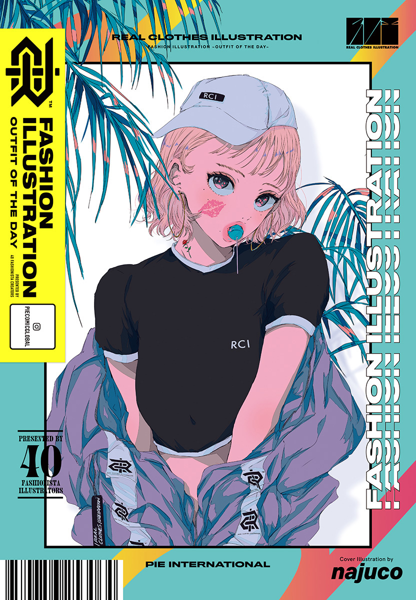 fashion illustration: outfit of the day