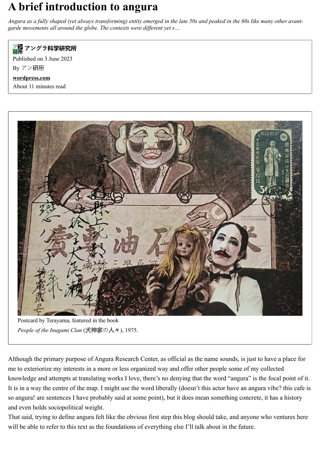 a brief introduction to angura