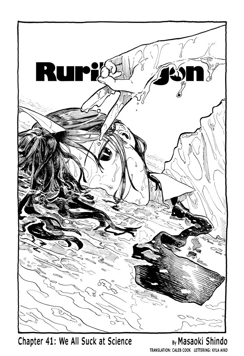 ruridragon, ch. 41