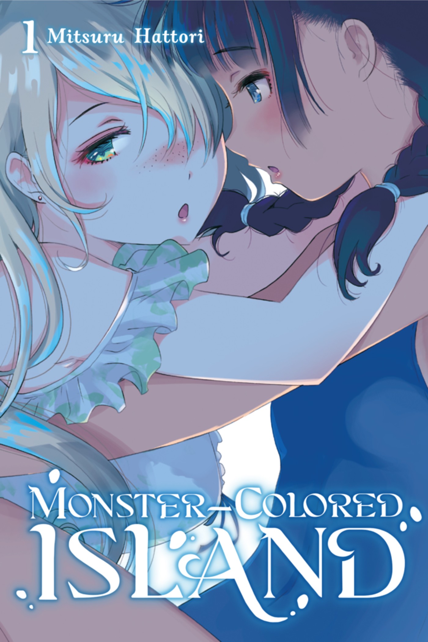 monster-colored island, vol. 1