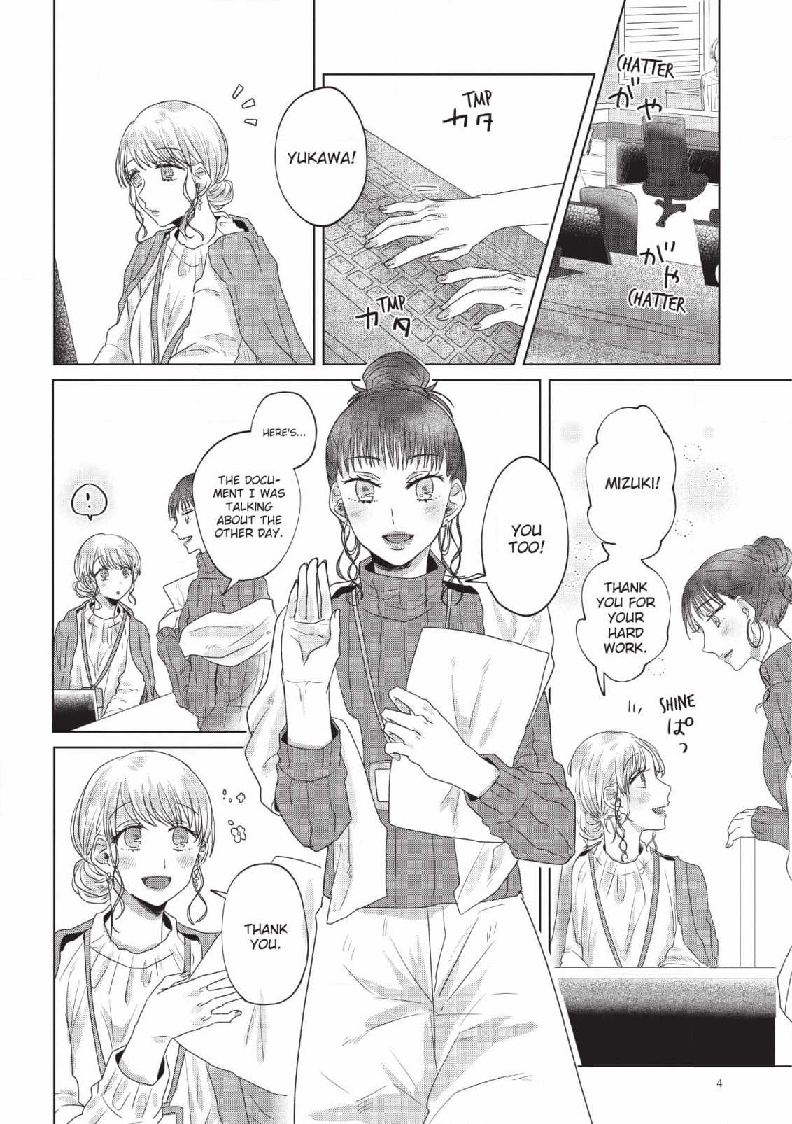 if we leave on the dot, ch. 7