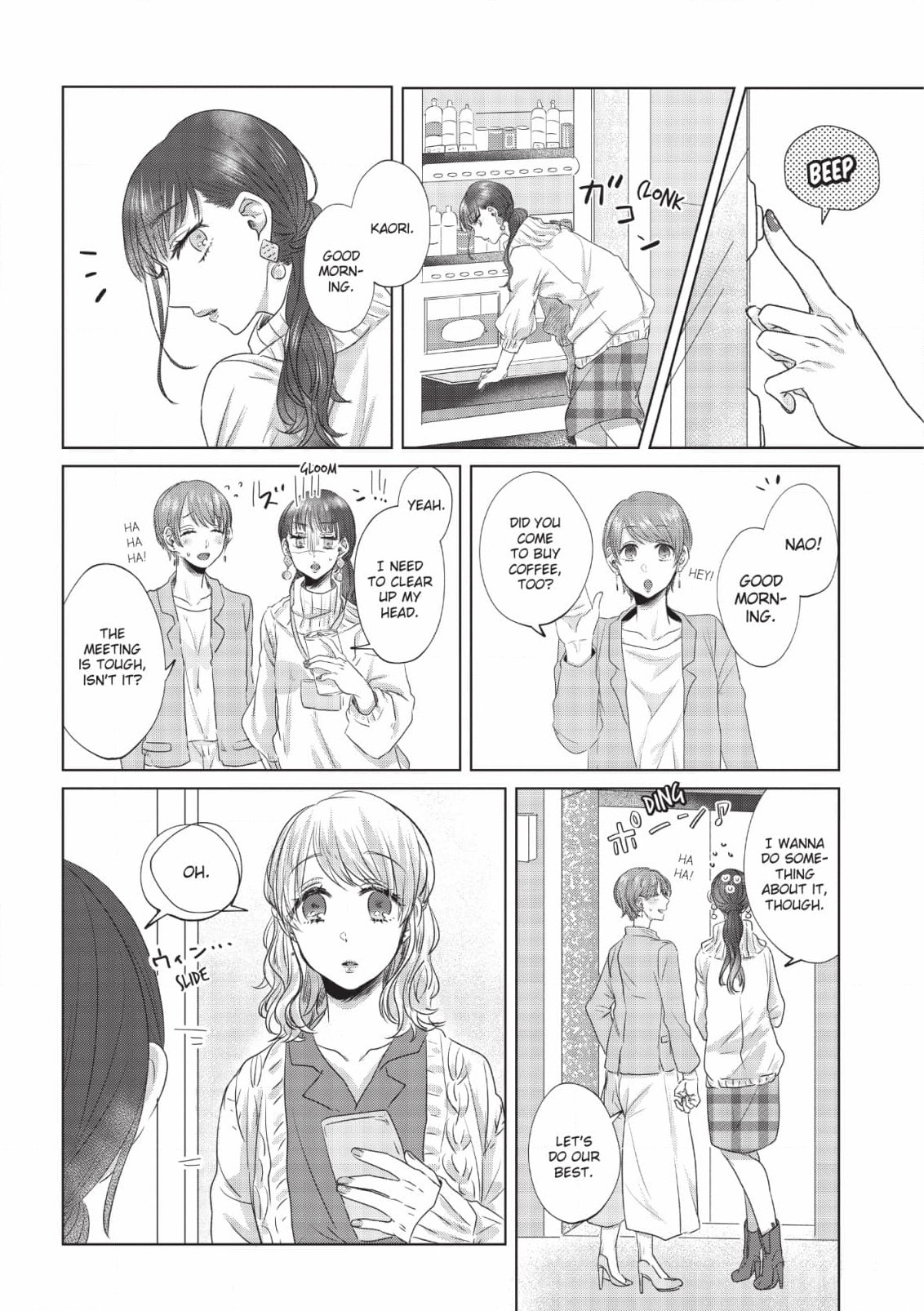 if we leave on the dot, ch. 3